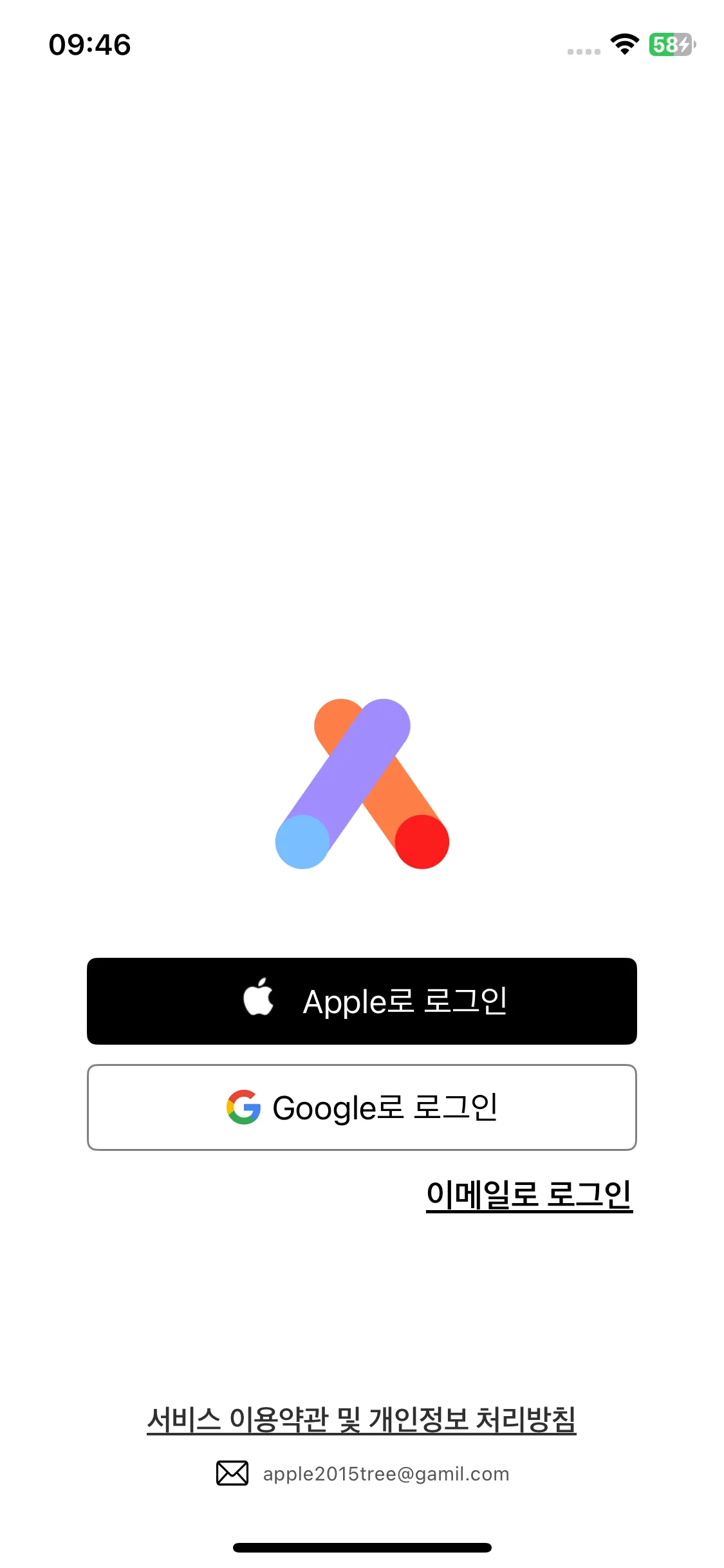 Test Image 1